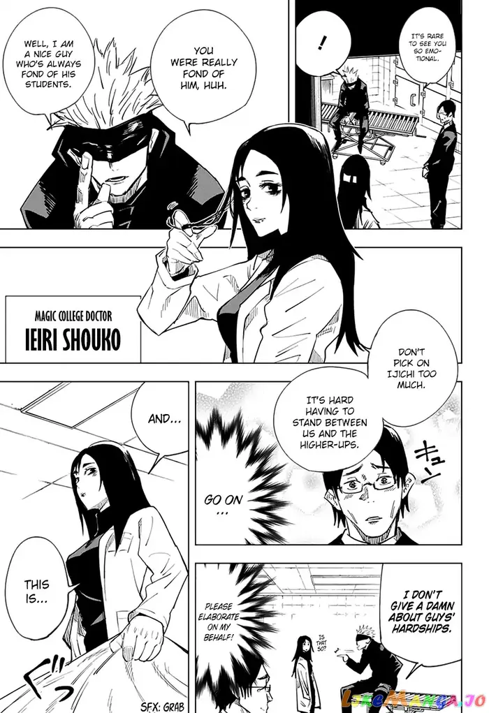 Jujutsu Kaisen Chapter 10 image 06_optimized